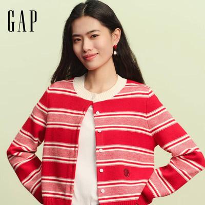 Women's Striped Knit Cardigan
