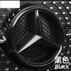 2025 New For Mercedes Benz Hollow Out Grids ABS Front Grille Car Emblem 3D Star Badge for Mercedes Benz W204 W205 W213 X253 W166