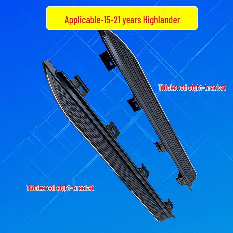 Highlander Side Steps & Foot Pedals for 2015, 2018, 2021 Models