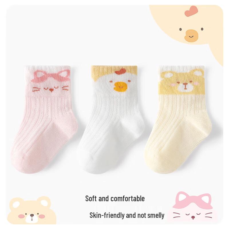 Beingmate Breathable Newborn Cotton Socks