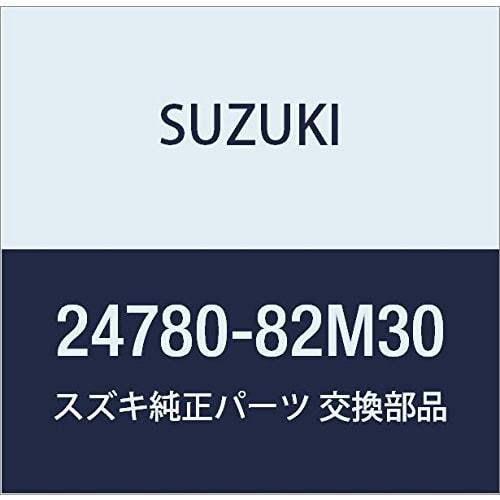 

SUZUKI Genuine Parts Oil Seal Part Number 24780-82M30