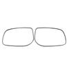 Side Heated Electric Wide Angle Wing Mirror Glass For Toyota Reiz Mark X X120 250G GRX130 X130 2006-2009 Accessories