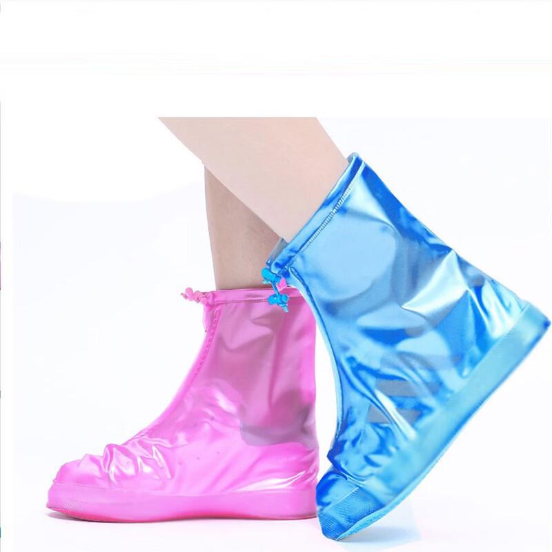 AOLANSI Reusable Zipper Rain Shoe Covers