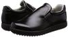 Achilles Cooking Mate CUI 1000 Chef Shoes, Waterproof, Stain-Resistant, 3E, Black, Size 22.5 Cm
