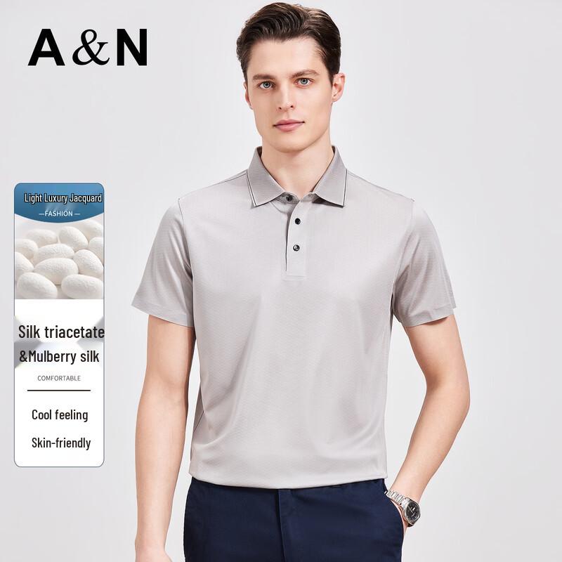 

Men s Silk Blend Jacquard Polo Shirt 52