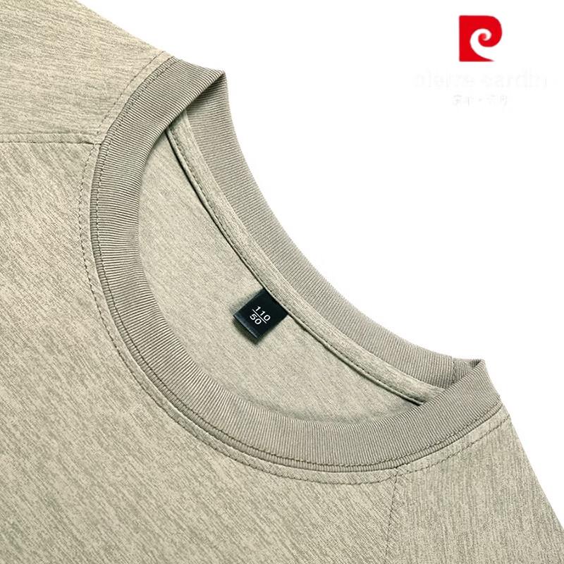Pierre Cardin Men's Cool & Casual Short Sleeve T-Shirt