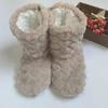Women Winter Couple Warm Slippers Non-slip Thicken Plus Velvet Design Soft Indoor Floor Shoes for Home Bedroom Living Room Cold Days Comfort Wear