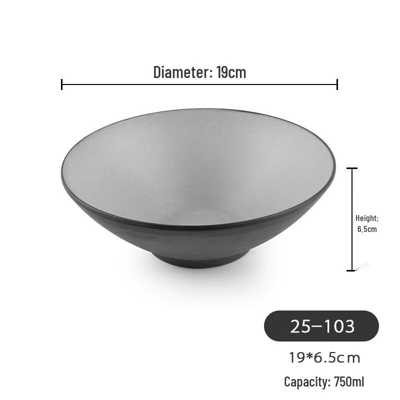 Black Matte Japanese Style Melamine Ramen Bowl