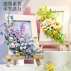 Moonlight Club Flower Picture Picture Frame Building Blocks Flower Bouquet Microparticle Desktop Decoration Creative Girl Holiday Gift