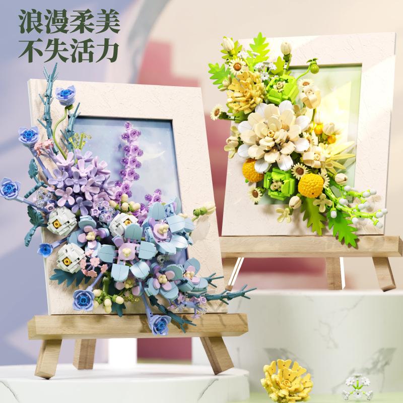 Moonlight Club Flower Picture Picture Frame Building Blocks Flower Bouquet Microparticle Desktop Decoration Creative Girl Holiday Gift