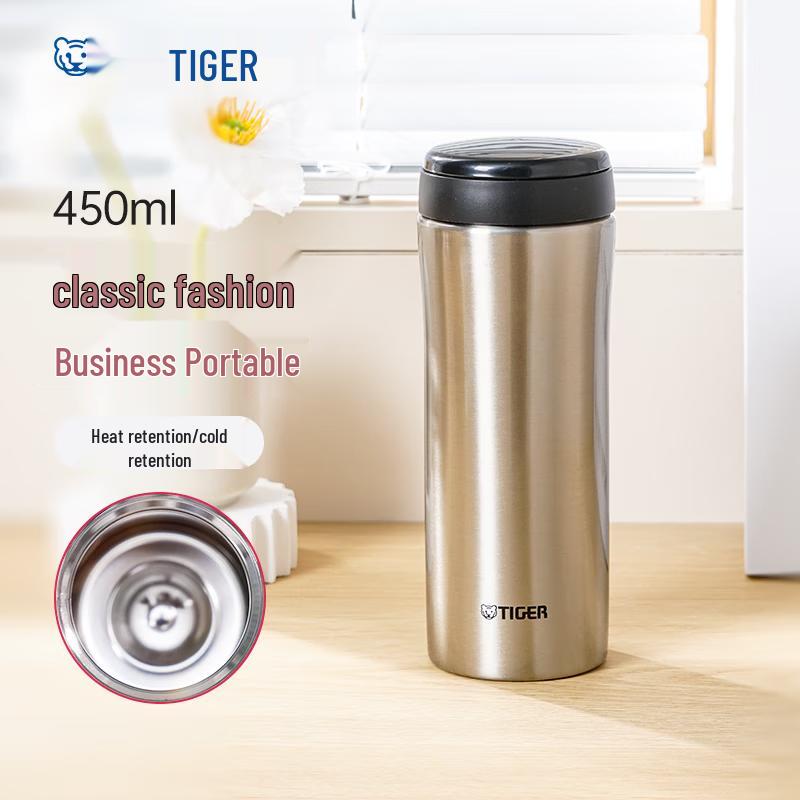 Tiger MMK-A45C Vacuum Insulated Stainless Steel Mug 450ml