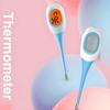Professional LED Pet Dog Cat Electronic Thermometer Safe Wet Dry Thermometer Veterinary Thermometer Pet Medical Equipment Tools