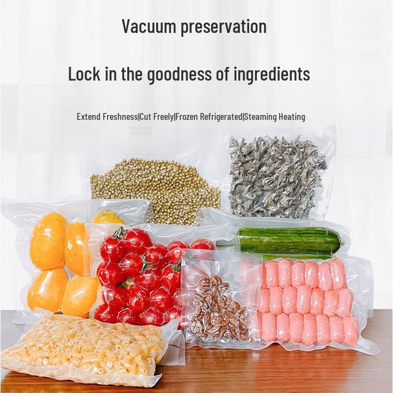 HOOYE Food Grade Textured Vacuum Sealer Bags