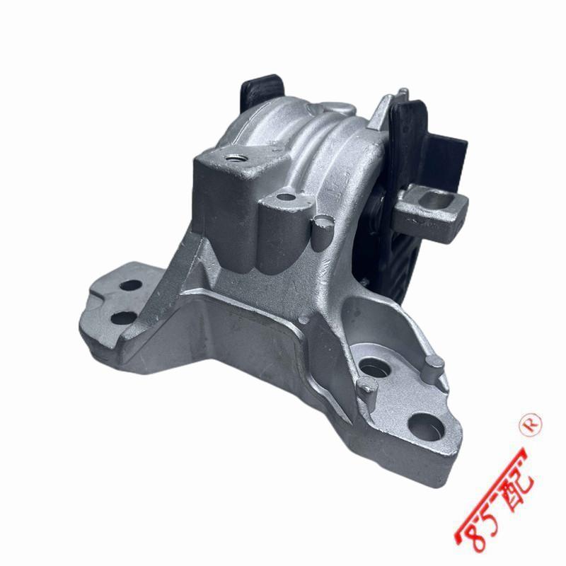 Left Engine Support Elastic Articulated Automatic Transmission Support 1813G9 26342800 FOR Peugeot 407 508 Citroen C5 C6
