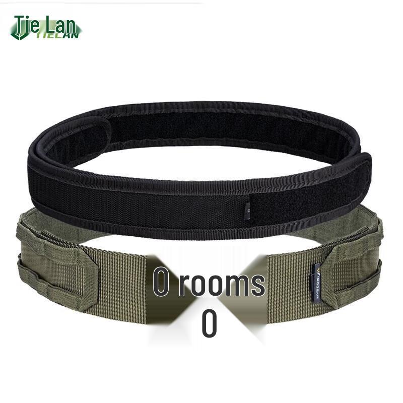 Tielan Ronin 2-inch Tactical Belt
