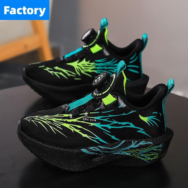 Children Sneakers Sport Shoes Boys Girls Fashion Running Shoes Leisure Mesh Comforthable Outdoor Kids Shoes Casual Tennis Light