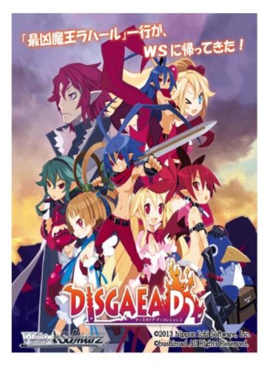 Weiss Schwarz Extra Booster Disgaea D2 BOX