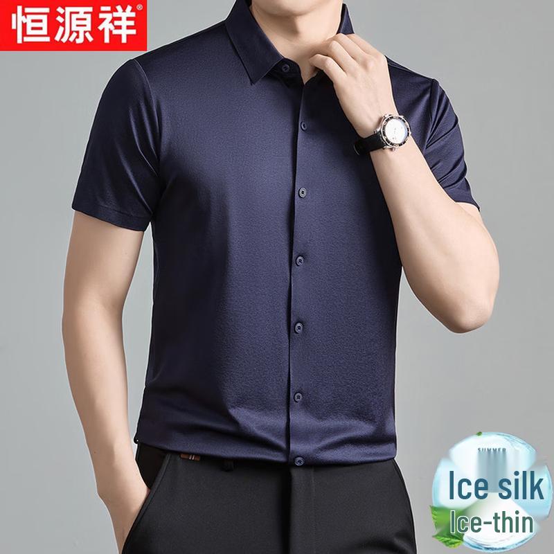 Hengyuanxiang Men s Wrinkle-Resistant Ice Silk Short-Sleeve Shirt 3XL