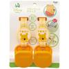 Skater 2WAY Baby Blanket Clip Holder Clip Snap Button Slip Prevention Set of 2 Disney Winnie the Pooh BRC1