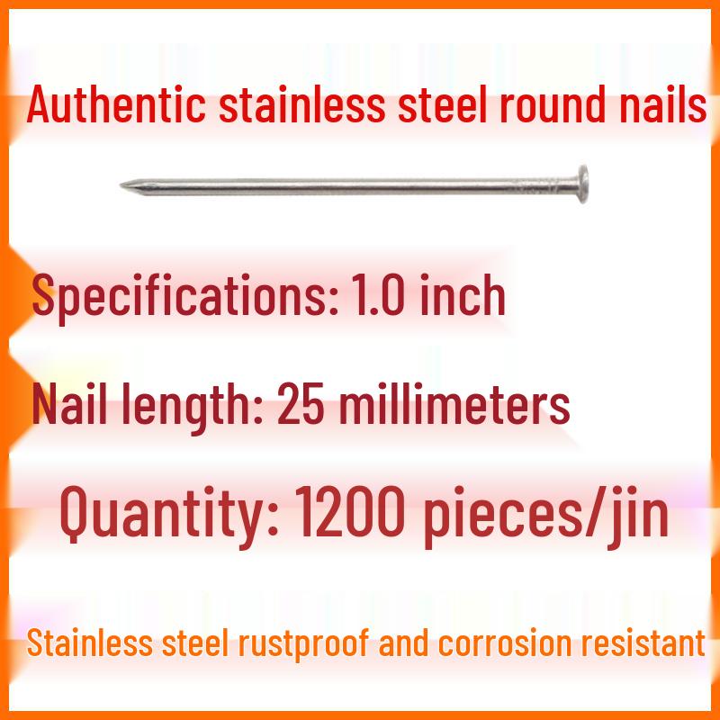Gwoździe okrągłe 5-calowe: Stal nierdzewna, Żelazo, Drut, Stolarstwo, Gwoździe małe