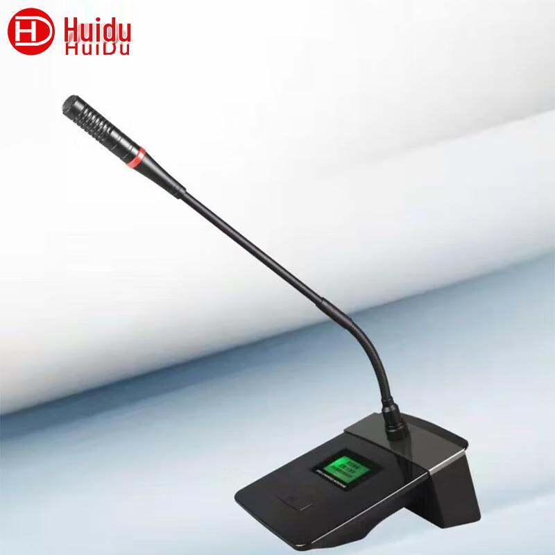 HuiDu Professional Desktop Wired Condenser Microphones (CN Version)