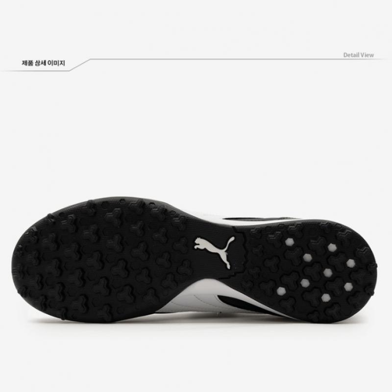 Puma Galleria Puma Futsal Shoes King Top Tt Unisex Soccer Shoes