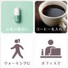 Wahei Fraise Mini Screw Petit Bottle Pocket-Sized Mug, 150ml, Ivory, Cap, Portable, One-Cup Capacity, RH-1520