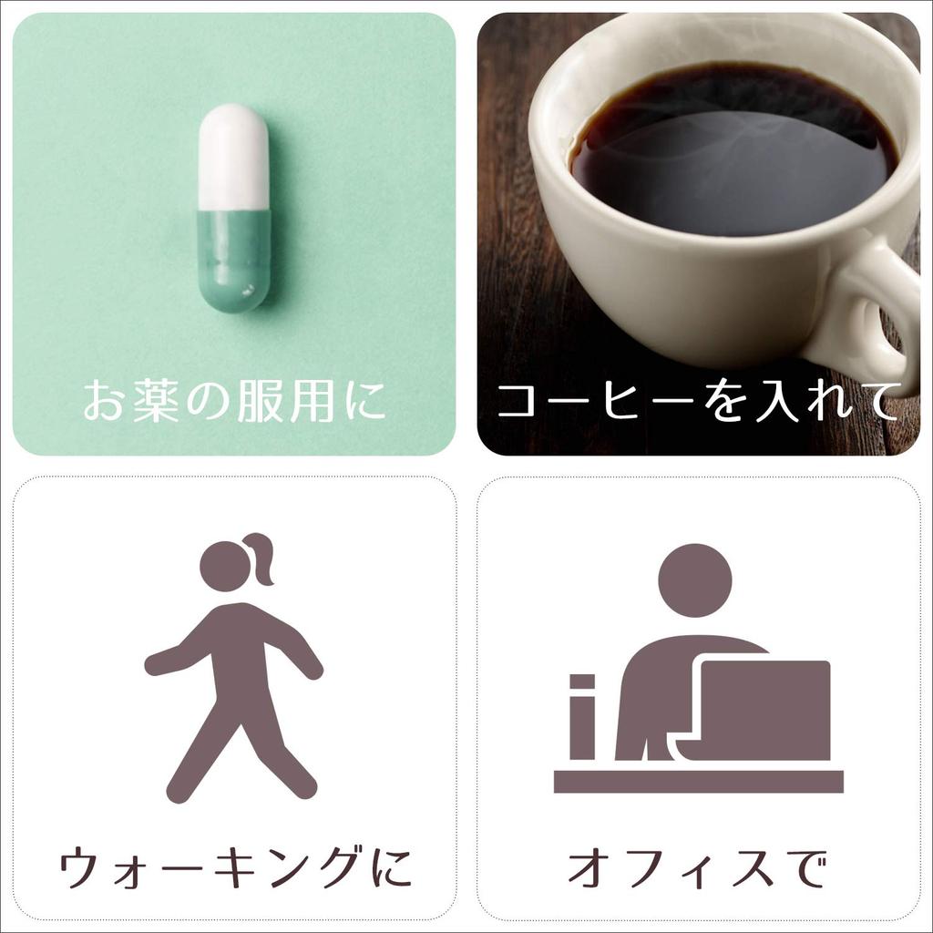 Wahei Fraise Mini Screw Petit Bottle Pocket-Sized Mug, 150ml, Ivory, Cap, Portable, One-Cup Capacity, RH-1520