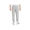 Nike Loose Fit Lace-Up Tapered Knit Sports Pants Men bottoms Gray FN3802-063