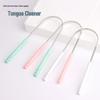 Stainless Steel Tongue Scraper & Brush - Oral Hygiene Tool