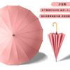 16-bone long-handled solid wood straight rod automatic umbrella, small fresh leather handle umbrella, printed logo gift advertising umbrella