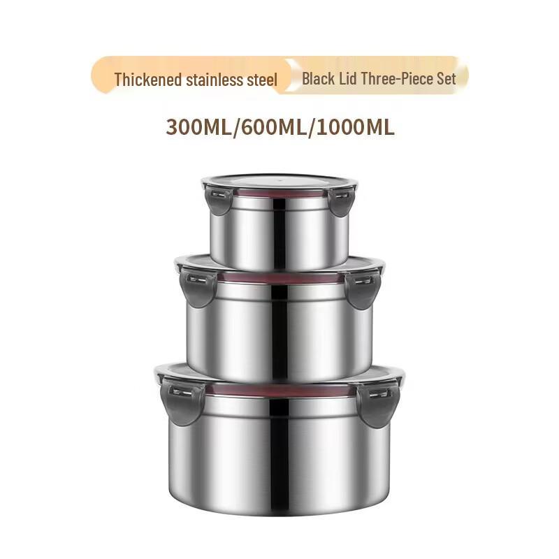 Zhi Shi Stainless Steel Round Food Container