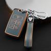 Land Rover Key Case for Range Rover, Sport, Evoque, Discovery 4, Defender 110, Velar, Freelander - 5 Shell Buckle