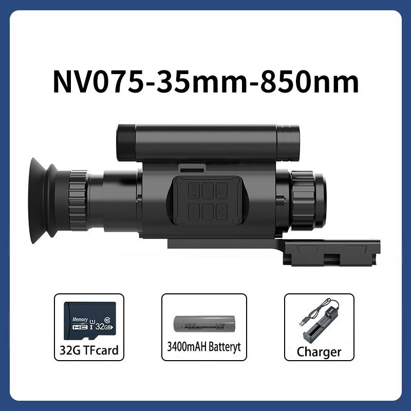 Nv075 Outdoor High-Definition 1080P Day And Night Recording Dual-Purpose 940/850nm Infrared Laser Night Vision With A 25/35/50mm Lens For Aiming