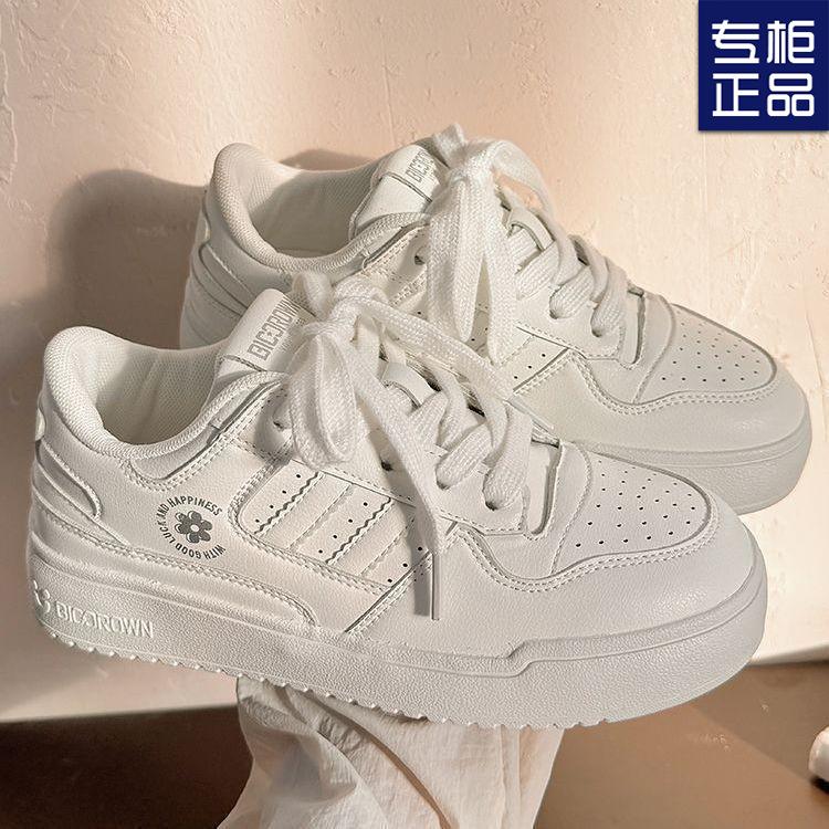 

МОДНАЯ ОБУВЬ, мужские дышащие спортивные кроссовки, спортивные кроссовки для бега, уличные женские теннисные кроссовки для тренажерного зала 40 белый