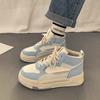 High-top shoes women's 2025 new spring niche shoes casual shoes versatile board shoes 2025 new versatile board shoes
