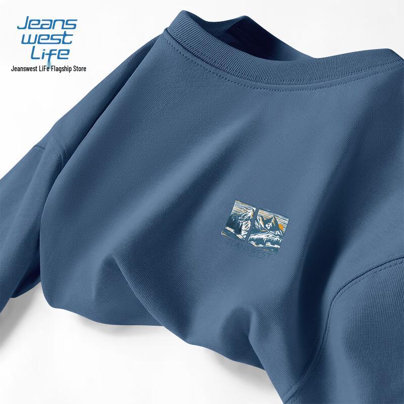 JEANSWEST LIFE Men's Heavyweight Cotton Long Sleeve T-Shirt