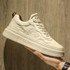 Little White Men'S Shoes Trendy Platform Casual Board Shoes Men'S White Relief Sports Trendy Shoes