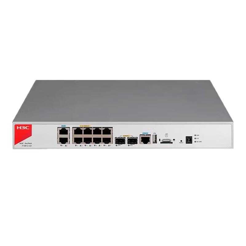 

H3C F100-C-A2 Enterprise Firewall