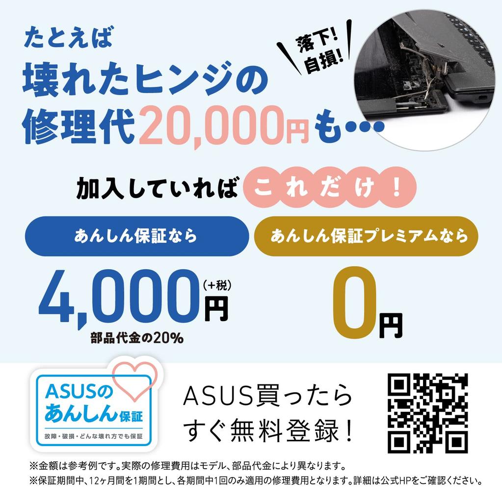 ASUS Chromebook Flip C434TA Laptop Core 8GB eMMC 64GB Japanese Japanese Retailer Silver (Intel m3-8100Y, RAM, RAM, 14-inch, Keyboard, Webcam)