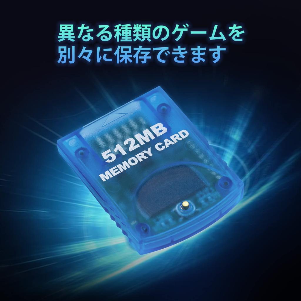 Card de memorie compatibil Mcbazel 512MB Gamecube compatibil Gamecube compatibil consolă de jocuri Wii (8172 blocuri) - albastru (512 MB)