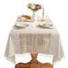 American Pastoral Tablecloth Solid Color Light Luxury Lace Splicing Craft Coffee Table Tablecloth Dining Table Cloth