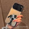 Crooked Head Dog Applies To Apple 15 Colored Silver iPhone14Pro Creative 11promax Matte 16 Protective Case 17
