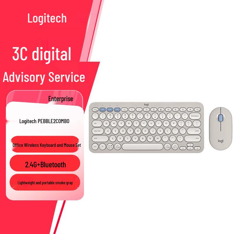

Logitech PEBBLE 2 COMBO Wireless Bluetooth Keyboard & Mouse Set