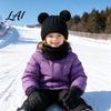 Five Finger Winter Gloves for Toddlers Kids Warm Knit Set Bear Ear Hat Fleece Lined Neck Gaiter & Weather Resistant Thermal Set Full Gloves,