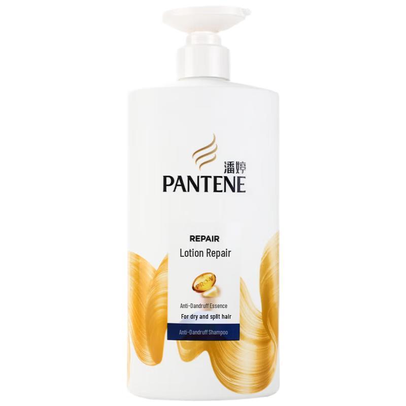 

Pantene Lotion Repair & Anti-Dandruff Shampoo