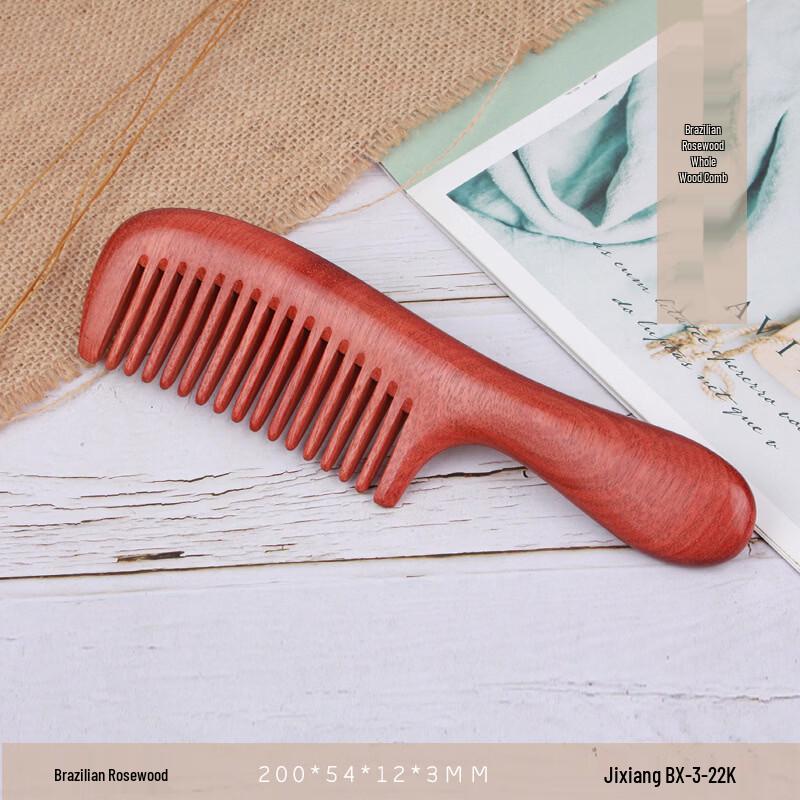 

Beiduo Yang Brazilian Redwood Massage Hair Comb