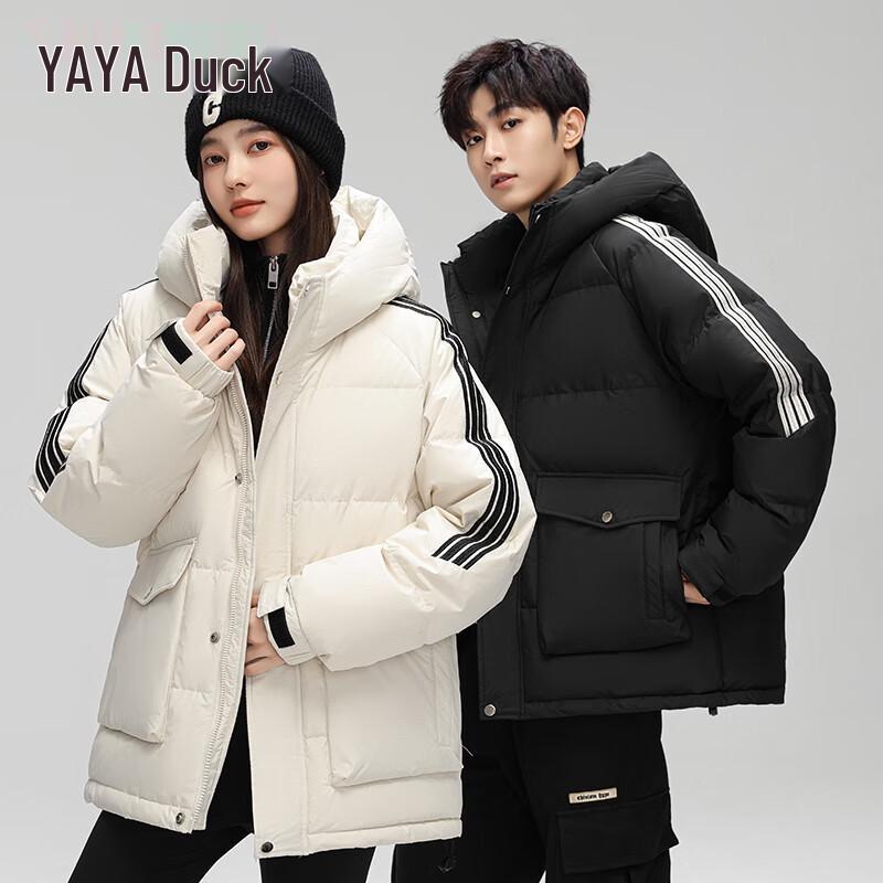 YAYA Unisex Short Hooded Down Jacket