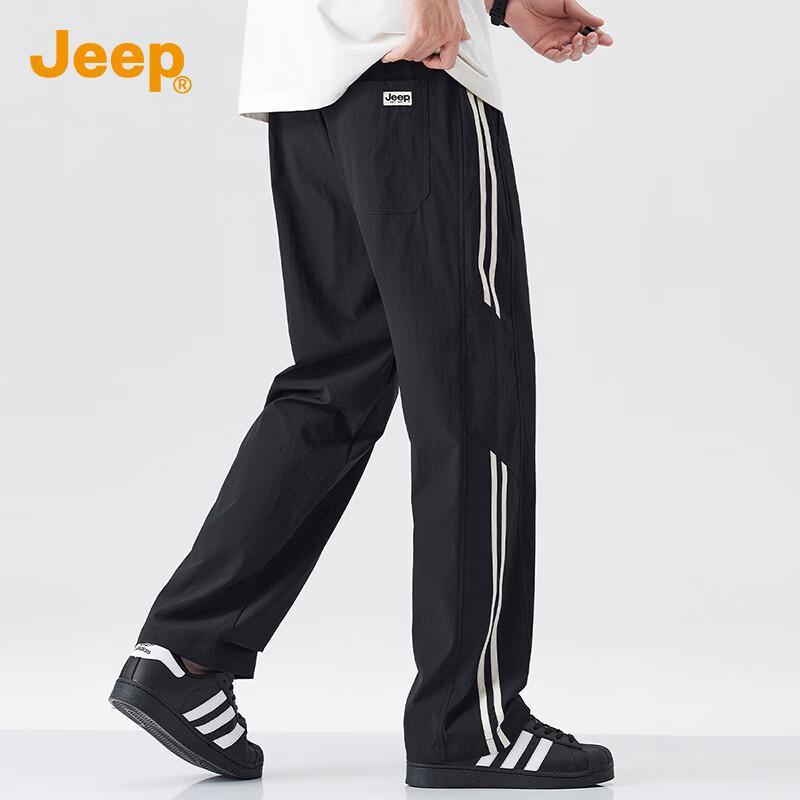 Jeep Men's Fashion Casual Sports Pants