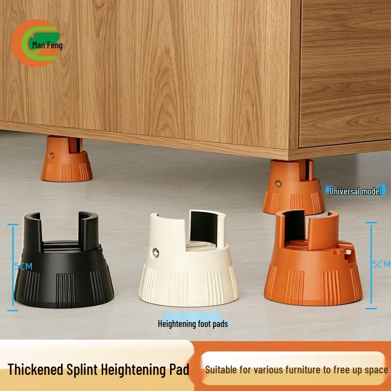 Anti-slip Furniture Leg Pads: Heightening and Stabilizing for Tables and Beds